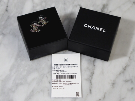 [신상]Chanel(샤넬) A97762Y02003 CC 이어링(귀걸이)