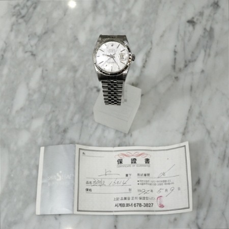 Rolex(롤렉스) 16014 DATEJUST(데이저스트) 스틸 남성 시계